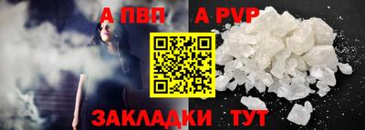 СК Краснодар