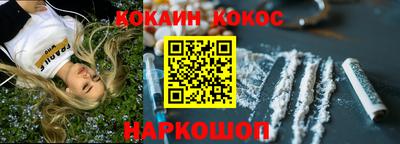 ПСИЛОЦИБИНОВЫЕ ГРИБЫ Кумертау