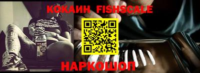 гидропоника Краснознаменск