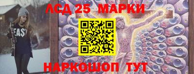 mdpv Кулебаки