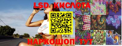 mdpv Кунгур