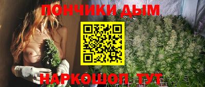 ПСИЛОЦИБИНОВЫЕ ГРИБЫ Кумертау