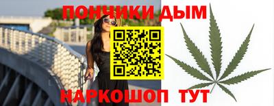 mdpv Кунгур