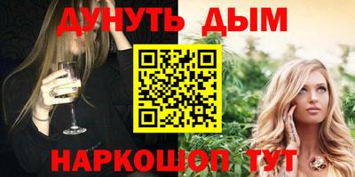mdpv Кулебаки