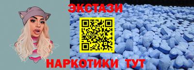 mdpv Кунгур
