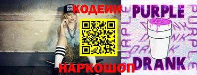 mdpv Кулебаки
