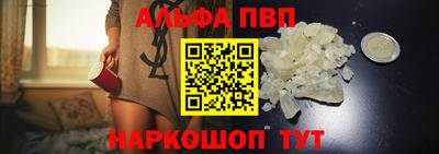 mdpv Кунгур