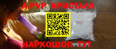 гидропоника Краснознаменск