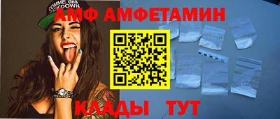 mdpv Кунгур