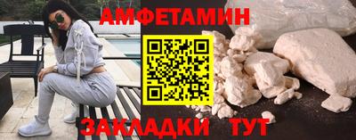 гидропоника Краснознаменск