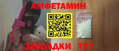 mdpv Кулебаки