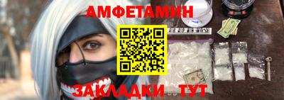 СК Краснодар