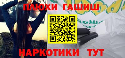 гидропоника Краснознаменск