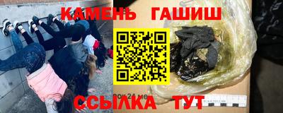СК Краснодар