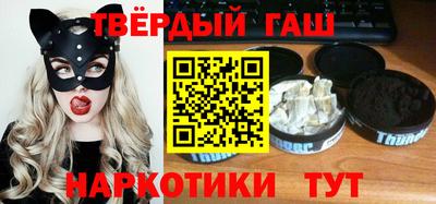mdpv Кунгур