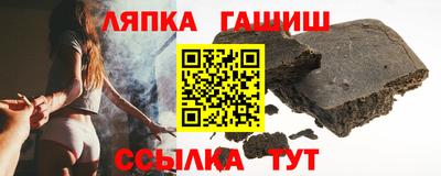 СК Краснодар
