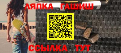 гидропоника Краснознаменск