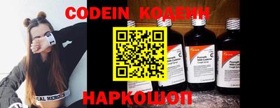 ПСИЛОЦИБИНОВЫЕ ГРИБЫ Кумертау