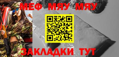 mdpv Кулебаки