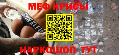гидропоника Краснознаменск